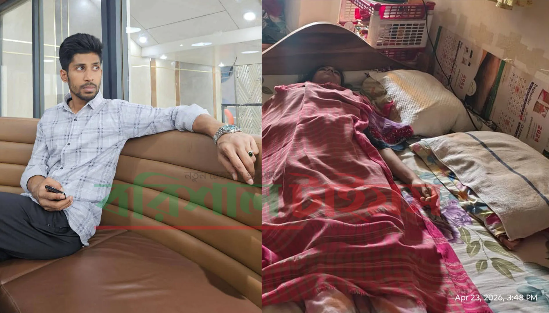 বরিশালে প্রেমিকের বাসায় তরুণী খুন, অত:পর...